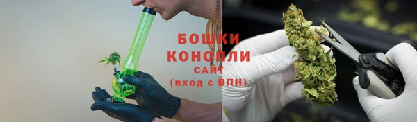 первитин Аркадак
